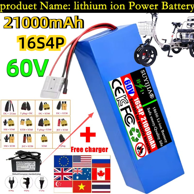60V 30Ah Electric Scooter Battery - 60V 21Ah Nuovo pacco batteria al