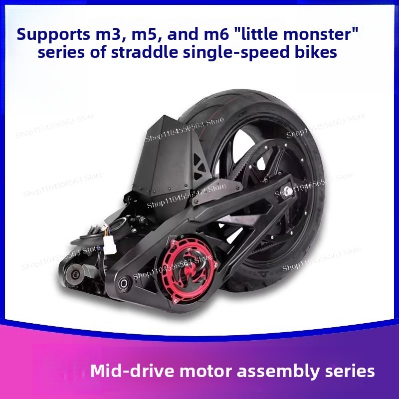 Mid Drive Motor Kit 72V 3000W - Kit di Conversione Motore Mid-Drive 72V