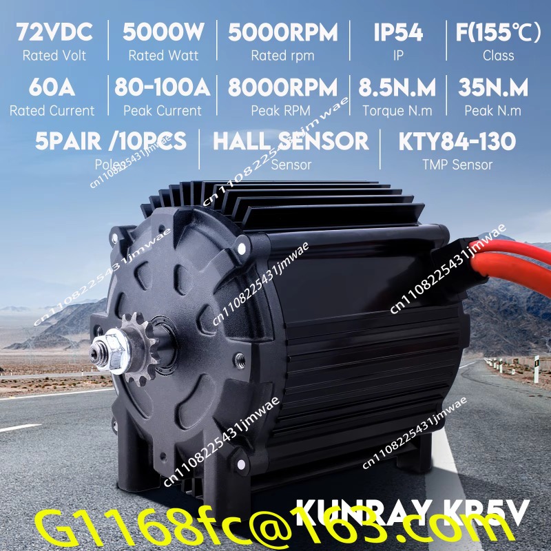 KR5V V2 Kunray 72V 5000W Moto  - 72V 5000W Electric Motorcycle recensione e prezzo