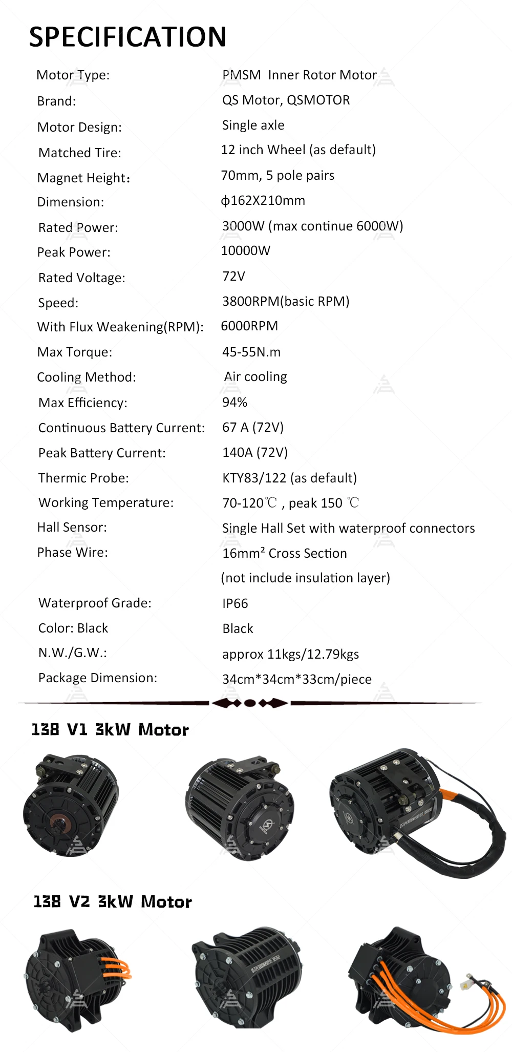 QS138 Kit motore di azionament - Mid Drive Motor Kit 72V 3000W recensione e prezzo