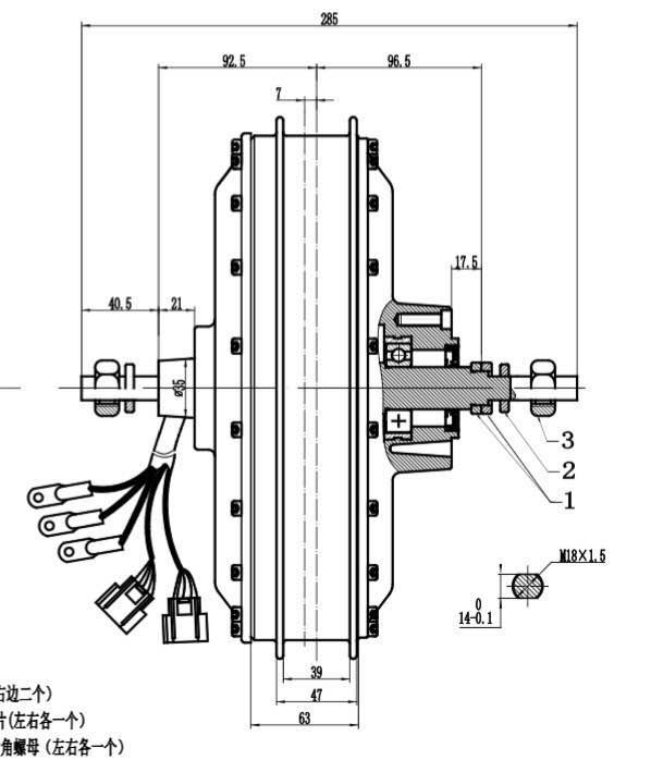 Kit di Conversione per Moto El - Electric Motorcycle Conversion Kit 72V recensione e prezzo