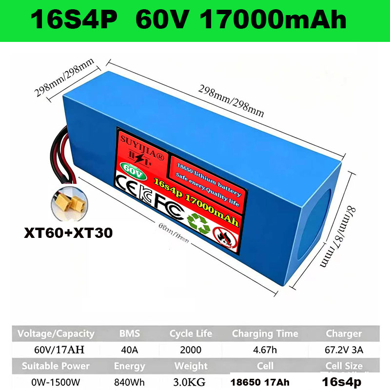 Batteria al Litio 60V 18650 40 - 60V 30Ah Electric Scooter Battery recensione e prezzo