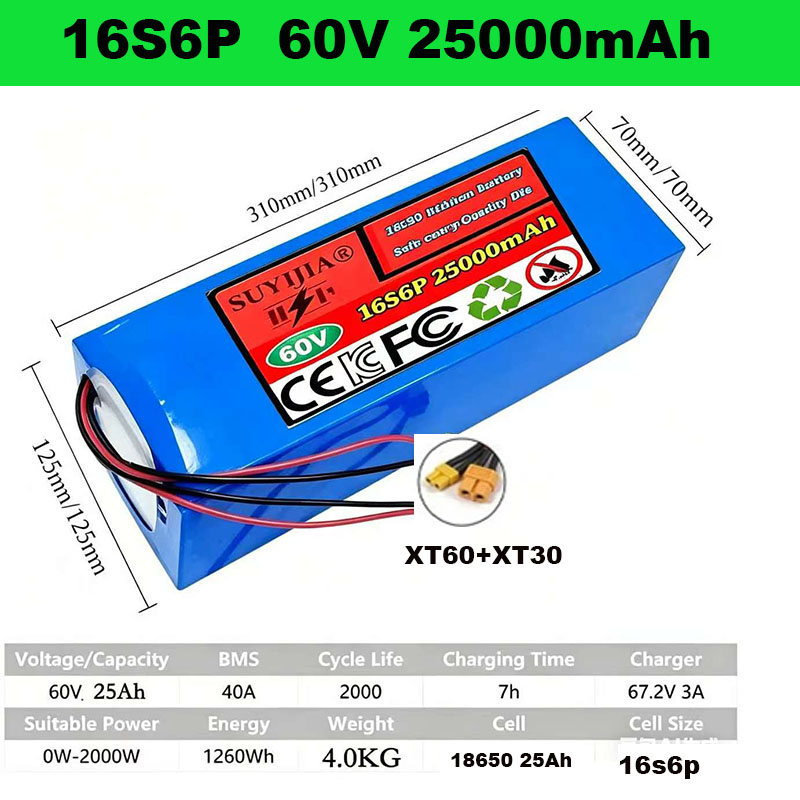 Batteria al Litio 60V 18650 40 - 60V 30Ah Electric Scooter Battery recensione e prezzo